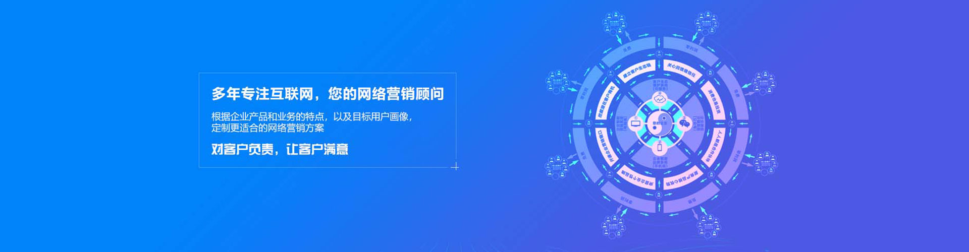 临武搜索开户返点