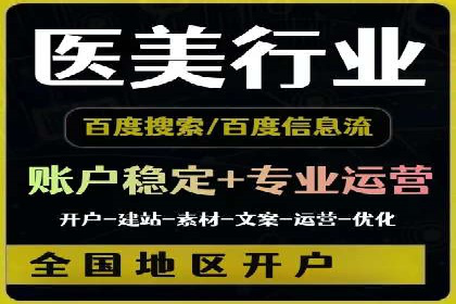 谷歌竞价策略：如何提高广告转化率