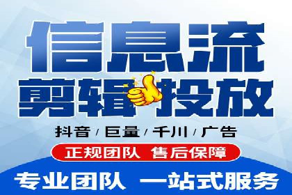 不同时间段下的百度推广价格变化及影响